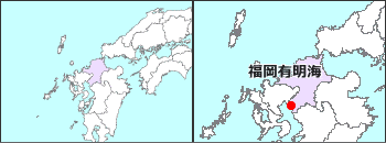 有明海地図