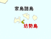 坊勢漁港1