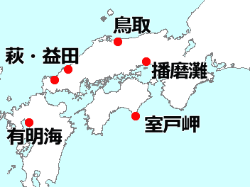 産地地図
