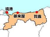 鳥取地図