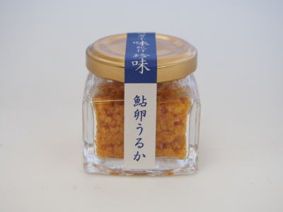 鮎のたまごうるか