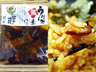 ウナギ飯の素